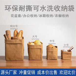 �Ӻ��ˮϴţƤ���������������yˢ�ռ{��ˮ��INS�h�����b������