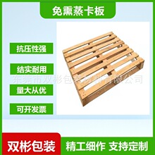 �z�Ͽ��� �����M�����Dľ���� ���ڂ}����������1510*1120