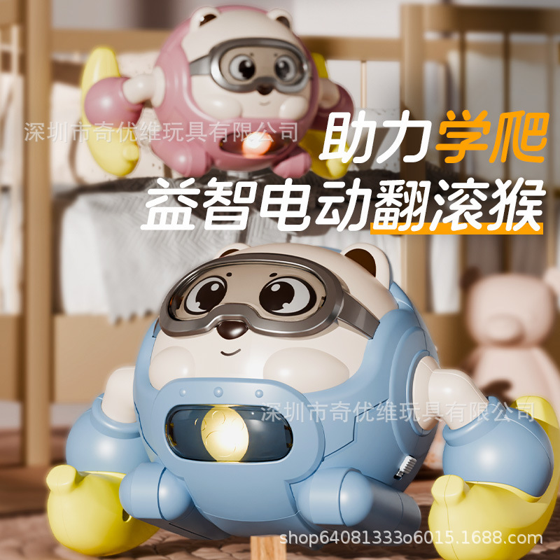 Sound-activated educational crawling and tumbling toy for babies, featuring baby crawling, rotating, and fun electric tumbling monkey with sound