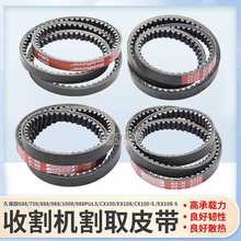 ���b�ݽz ��X�ݽz���b�Pӛ��̨ʽDIY���C�����