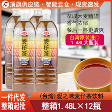 ̨����֮ζ���в�1.48L��ƿ�b���д�������ˬ���ֲ�����