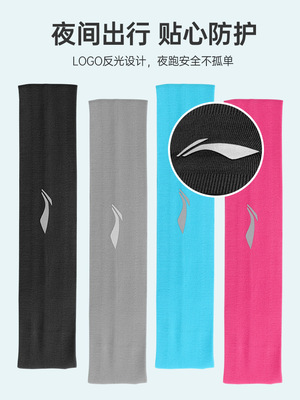 motion Hair band run Bodybuilding Sweat Scarf Basketball yoga Hairdo Antiperspirant Headband motion Headband