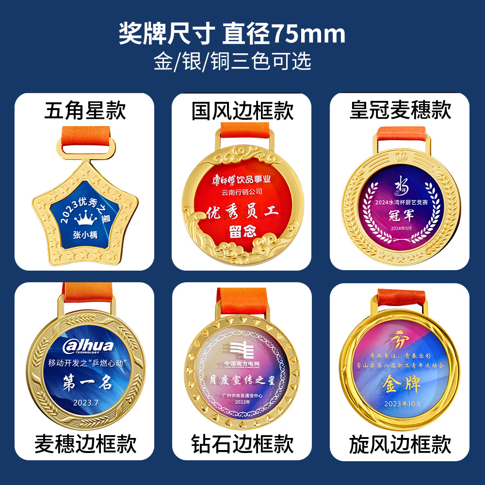 054_[New Style 2] 컬러 프린팅 모델