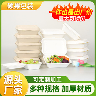 һ���Բͺм��{�B�w� ���u�pʳ�ṷ����� �����㮔��ͺ�