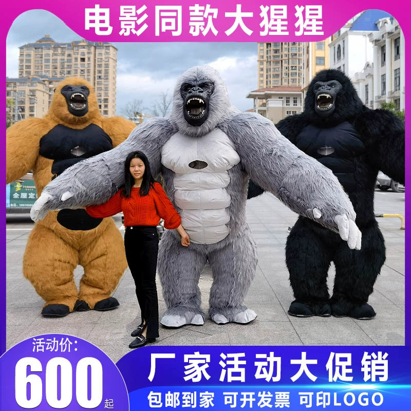 Надувной костюм гориллы-талисмана Кинг-Конга, костюм мультяшного персонажа, костюм обезьяны с большими ушами, костюм шимпанзе, костюм для ролевых игр, забавный наряд.
