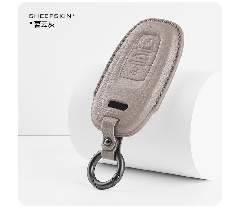 Suitable for Audi A6L Goatskin Key Case Q5/A5/A7/S3/S5/A4L Car Key Shell Modification Accessories Set
