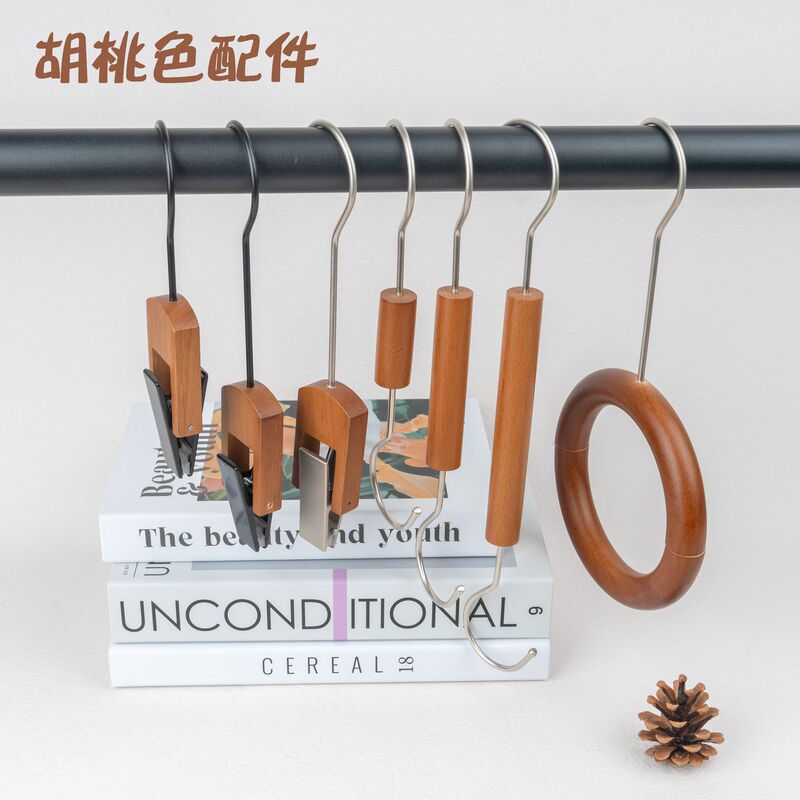 Walnut-Colored Coat and Hat Hooks, Display Scarf Rack, Clothing Store Special U-Shaped Hooks for Women's Clothing, S-Hooks
