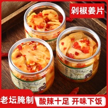 �罷����Ƭ�����خa�������н�ѿƬ�ω������ݽ�����ݲ�