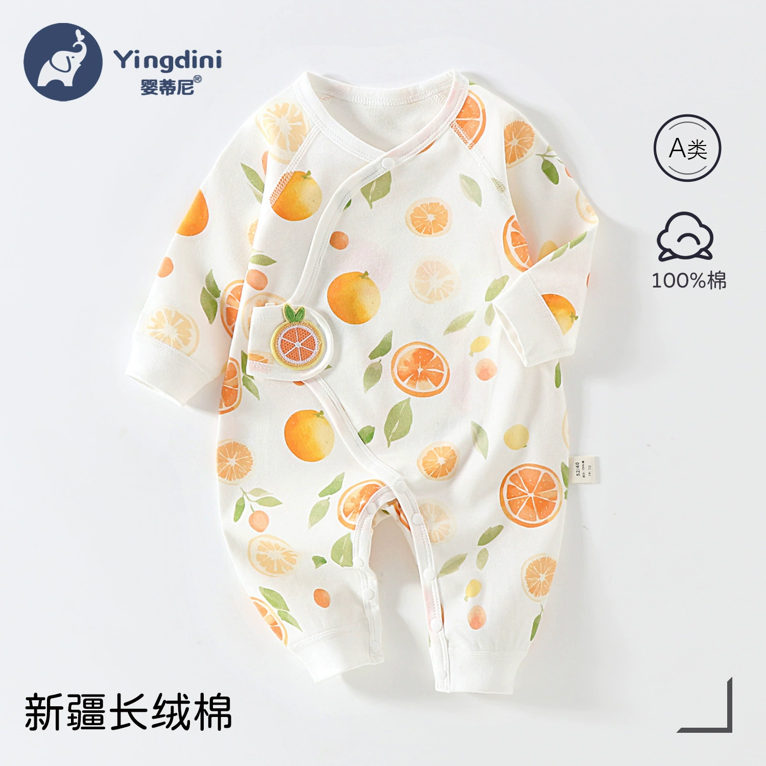 Новорожденный хлопковый комбинезон, одежда для новорожденных на все сезоны, дышащая двойная подкладка, одежда-монашки, помповые