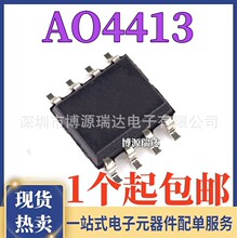 ȫ���ֻ� AO4413 MOS��ЧӦ�� P���� 15A/30V ˿ӡ4413 ��ƬSOP-8