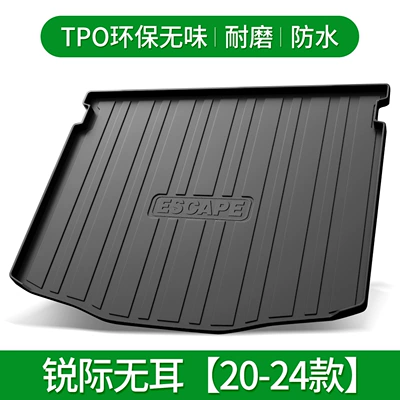 Trunk Mat EVOS Car Trunk Mat - ruiji-20-24-does-not-cover-grooves-on-both-sides-default-item