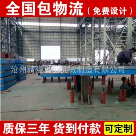 平板;机床减震装置;工作台