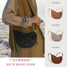 [�羳]Polene���`���㶹��ToncaС����Ƥ�R�����r�Іμ�б��Ů��