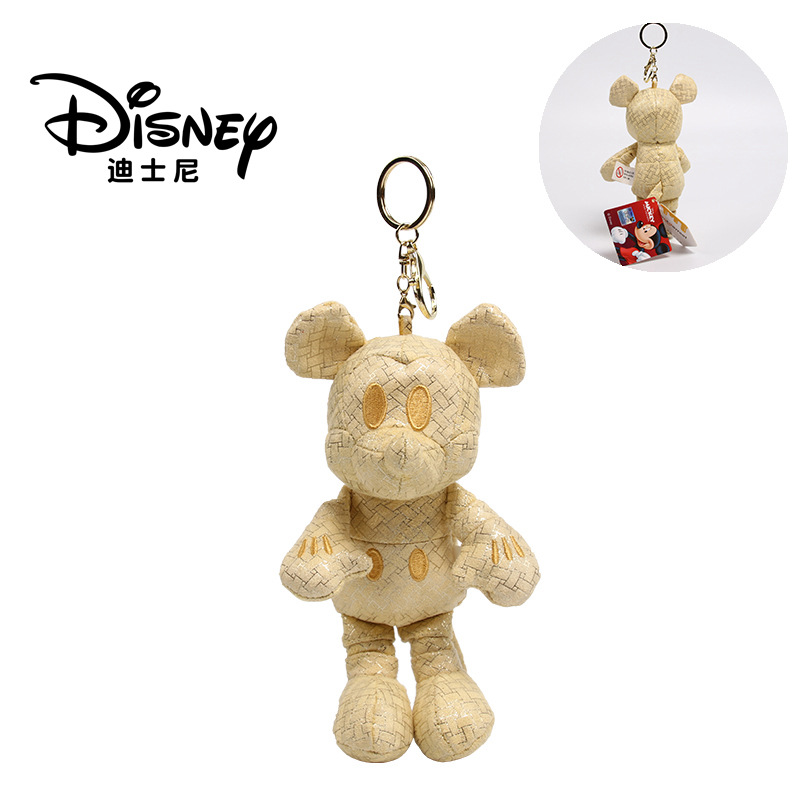 Colgante de muñeca PU amarillo Mickey mostaza HWJD194
