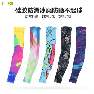 ���z�������z���� �ļ���������⾀�����\���T���ֱ�����~�o��
