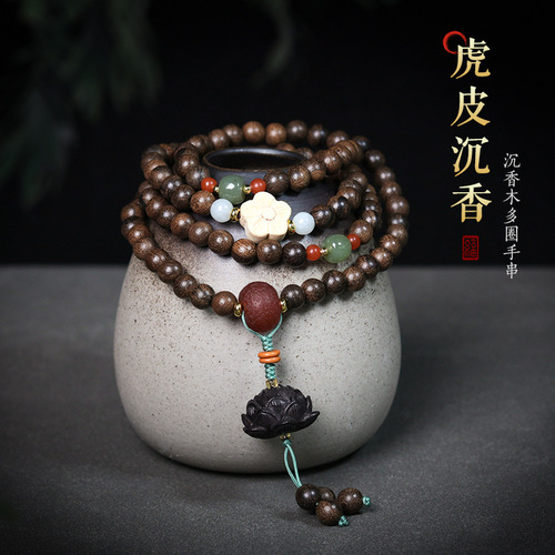 Pengsen wholesale tiger skin agarwood multi-circle bracelet lotus pendant women's summer ethnic style retro hand jewelry