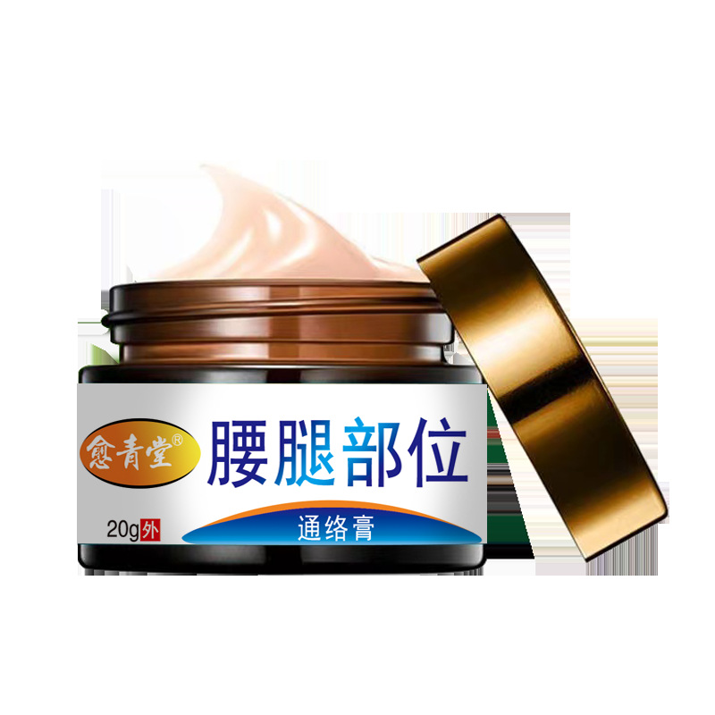 腰腿部位通络膏【新包装】