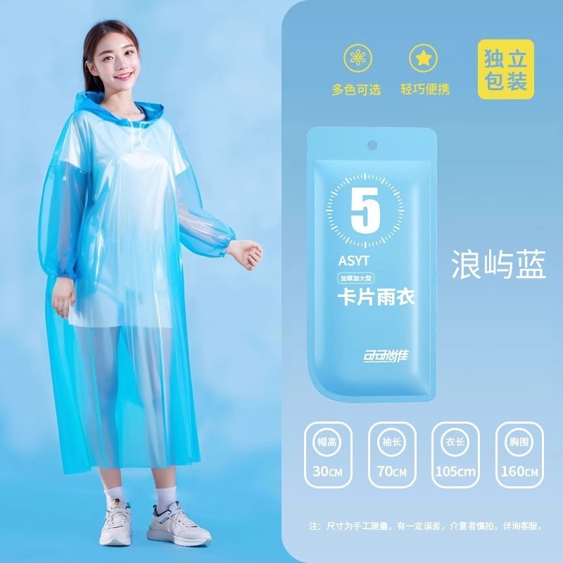 traje de lluvia portátil desechable engrosado y alargado todo el cuerpo a prueba de lluvia día de viaje al aire libre portátil traje de lluvia