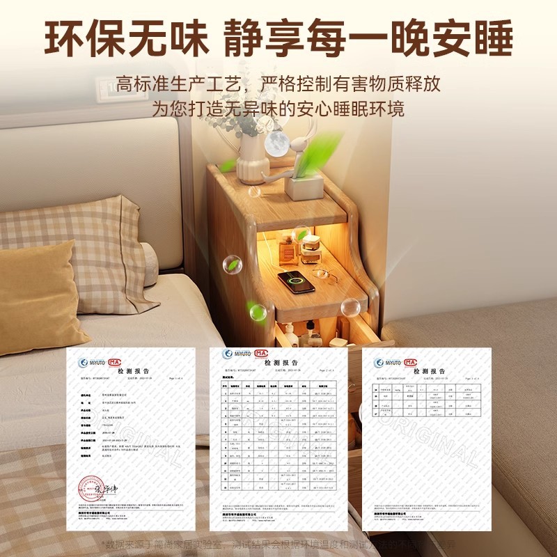 Mesa de cabecera muy estrecha, mini pequeño espacio de espacio, dormitorio pequeño gabinete de almacenamiento, simple al lado de la cama, mesa de cabecera ultra estrecha