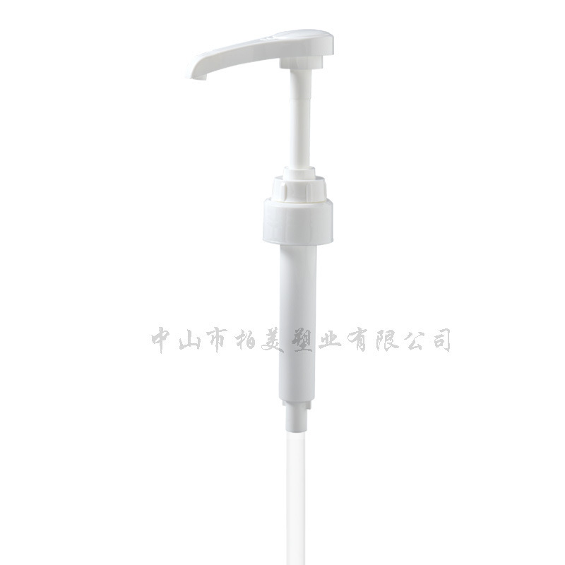 跨境专供莫林泵头按压头果酱果糖按压器亚马逊糖浆食品手压式泵头|undefined