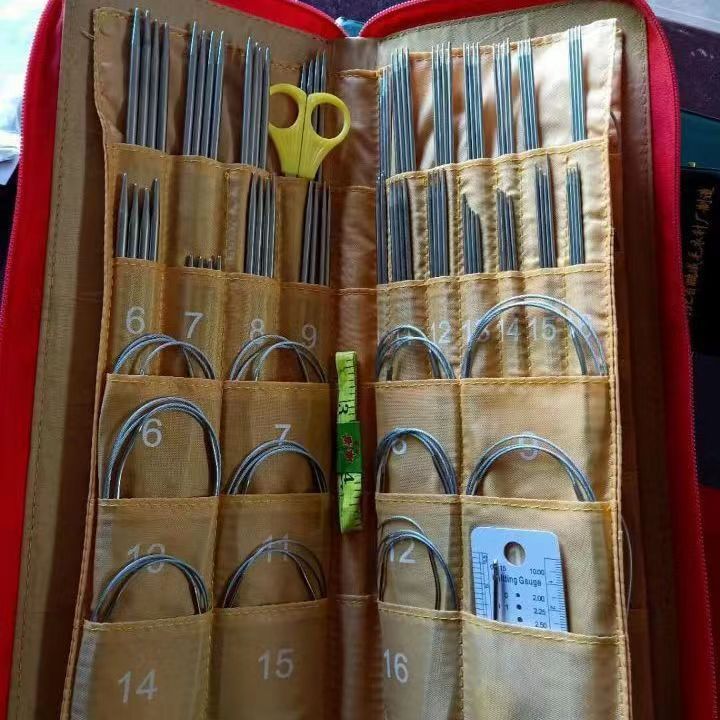 毛衣针编织工具全套装织不锈钢棒针直针环形针全套毛线针手工钩针