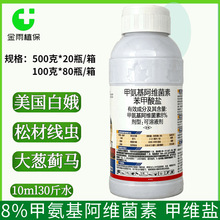 �F�ϟo�n8%�׾S�}�װ������S���ر������}�E�R�����׶��rș���x��