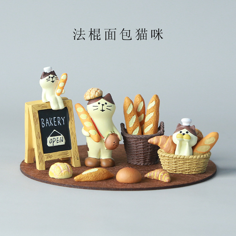 Japanese zakka grocery baguette cat baking food play cute INS desktop car ornaments gift simulation