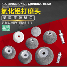 �澫���ٴ�ĥ�C�ḁ��ĥ�^�����X���ʹ�ĥ�^�ḁ����RH-104�zˮ