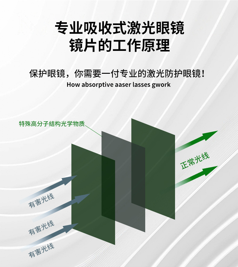 详情页_02.jpg