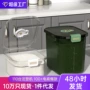 厨房双层大容量家用储米箱