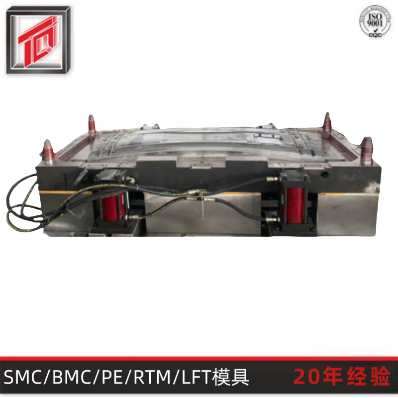 Tianqin moldeo producción profesional de moldeo de plástico de fibra de vidrio molde de gran camión molde de parachoques SMC image 5