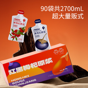 �t�����ԭ�{�����M���ຣ����轌����rե����һ��ˮ����