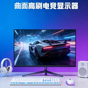 广州昕骐科技有限公司