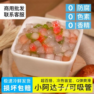 С���_�ӿ����������Ĺ����̲�С����Ʒ������ˮ����ԭζ���霫�A