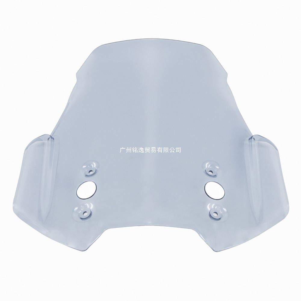 Suitable for Kawasaki Versys650 Versys1000 KLZ 1000 Versys650 motorcycle windshield