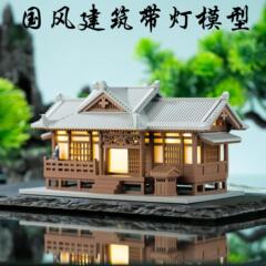 微景观古建筑摆件造景盆景摆件水陆缸鱼缸摆台精致小巧氛围感满满