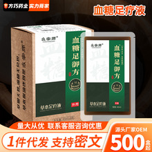 ���ڎ�Ѫ��Ѫ���㯟Һ�ݱ����_�������_�����Ǹ�Ѫ֬���_ˮșԡ��