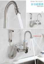 렝ʽˮ^ 304P䓎NDϴ̨ϴ³