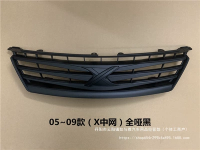 and Old Models Reiz Full: Zhongwang