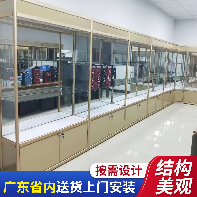 办公室样品展示柜工艺品奖杯玻璃精品模型柜挂槽板钩柜药店展示柜