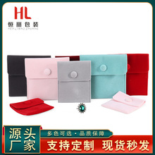 �錚����q�������۴��Ӻ�ā�q��ָ���Ʒ�ռ{�����h�����l