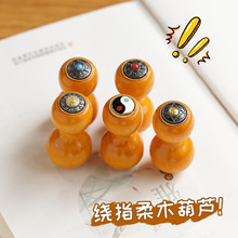 ����肿�������J�����@ָ��P�漚��ľ���J�S�������DĴָ�ְѼ�