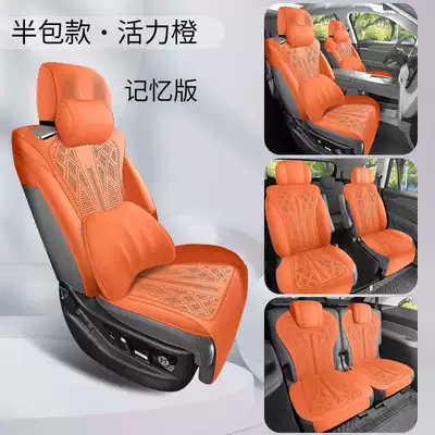 Blue Mountain special car seat cushion, Modelə uyğun (Original) oturacaq örtükləri - vibrant-orange-six-seater-memory-foam-version-semi-covered-model-note-the-model-year