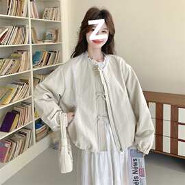 小香风花边拼接短款夹克外套女春秋2026新款千金感慵懒风精致上衣