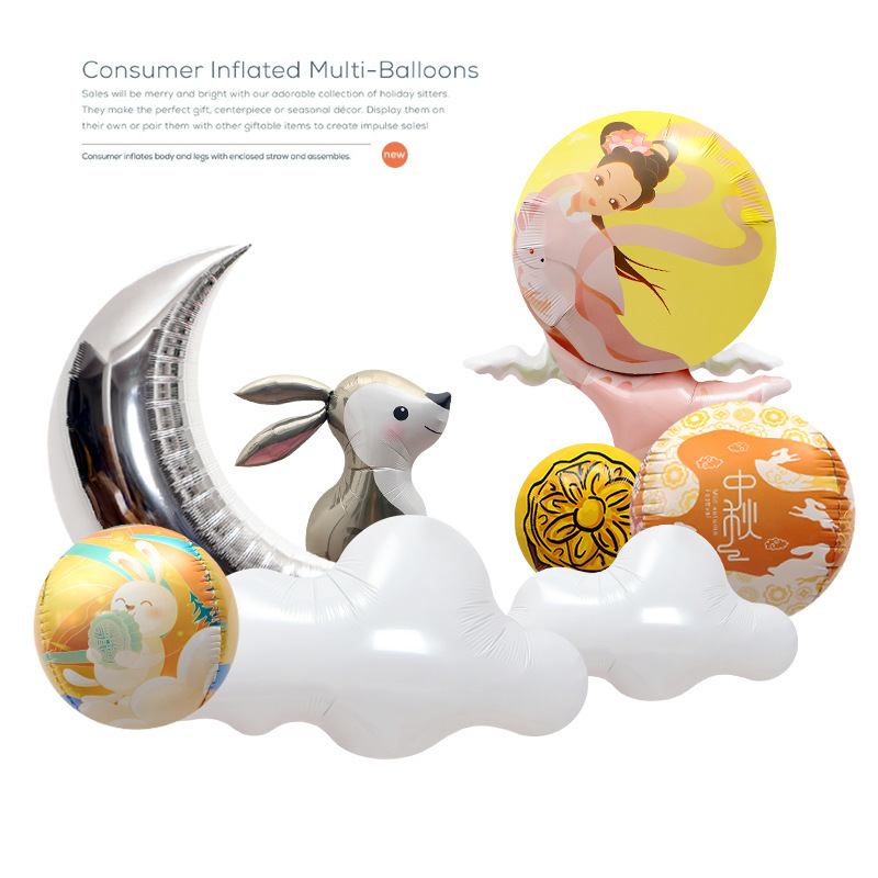 Mid-Autumn Festival shop window decoration props balloon photo Chan E moon cake cartoon rabbit aluminum film balloon column Mid-Autumn Festival shop window decoration props balloon photo Chan E moon cake cartoon rabbit aluminum film balloon column