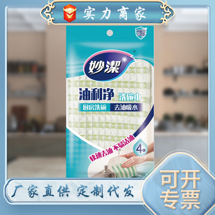Ĩ��������ϴ�벼��ˮ���ÿ����̲��N������մ�Ͳ��������l