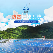 ˮ�ϝO�⻥�a����ӵع��̲�ُ�S��ֱ�� ����l�վ���׽ӵ�ϵ�y