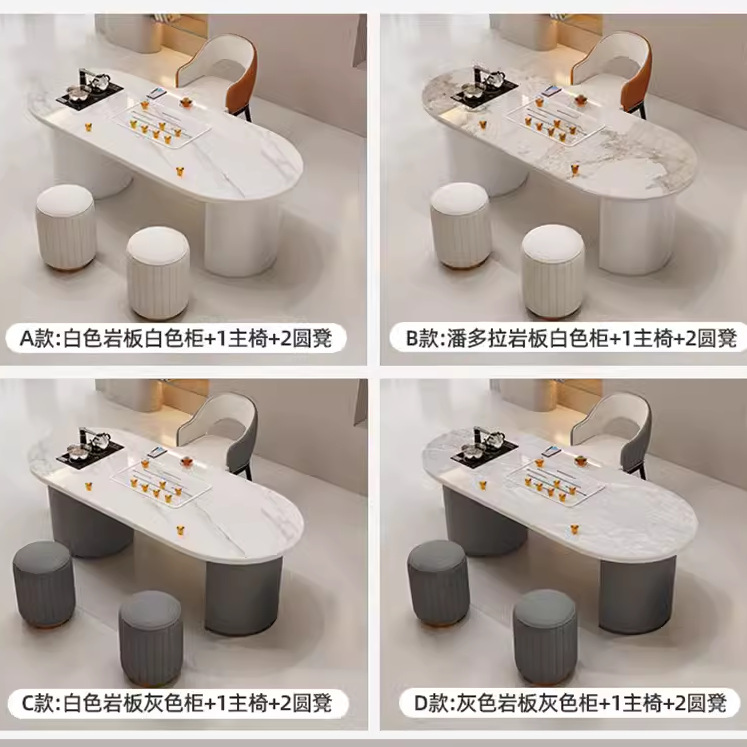 轻奢岩板茶桌椅组合简约现代办公室茶桌家用客厅阳台茶桌一体整套|undefined