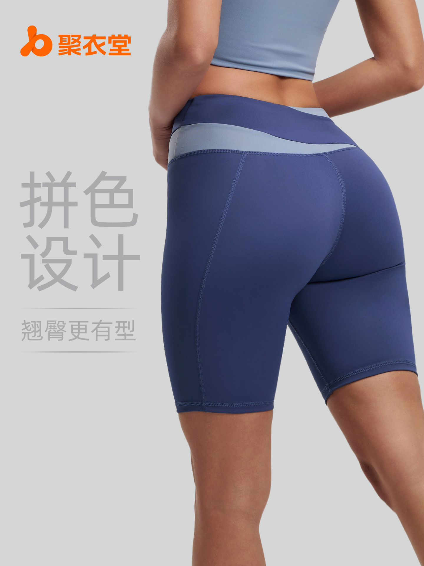Juyitang color a juego quinto pantalones sin vergüenza línea de yoga pantalones de alta elasticidad para adelgazar fitness correr medias deportivas