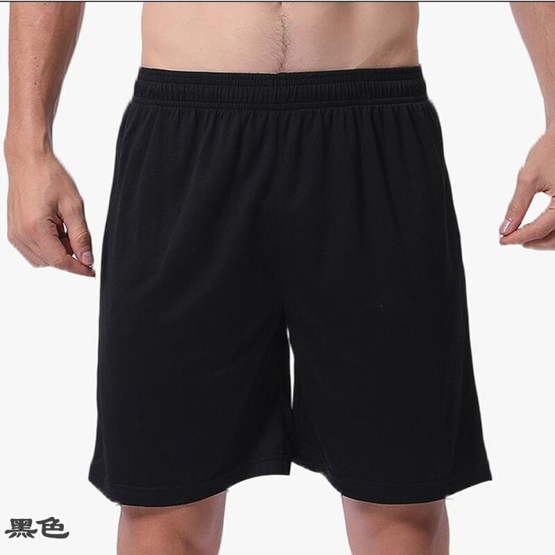 Casual Sports Shorts for Men and Women, Thin Running Training Beach Shorts, Adult and Children's Fitness Quick-Dry Mesh Shorts Casual Sports Shorts for Men and Women, Thin Running Training Beach Shorts, Adult and Children's Fitness Quick-Dry Mesh Shorts